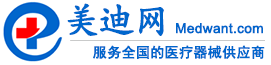 網絡經濟主體信息